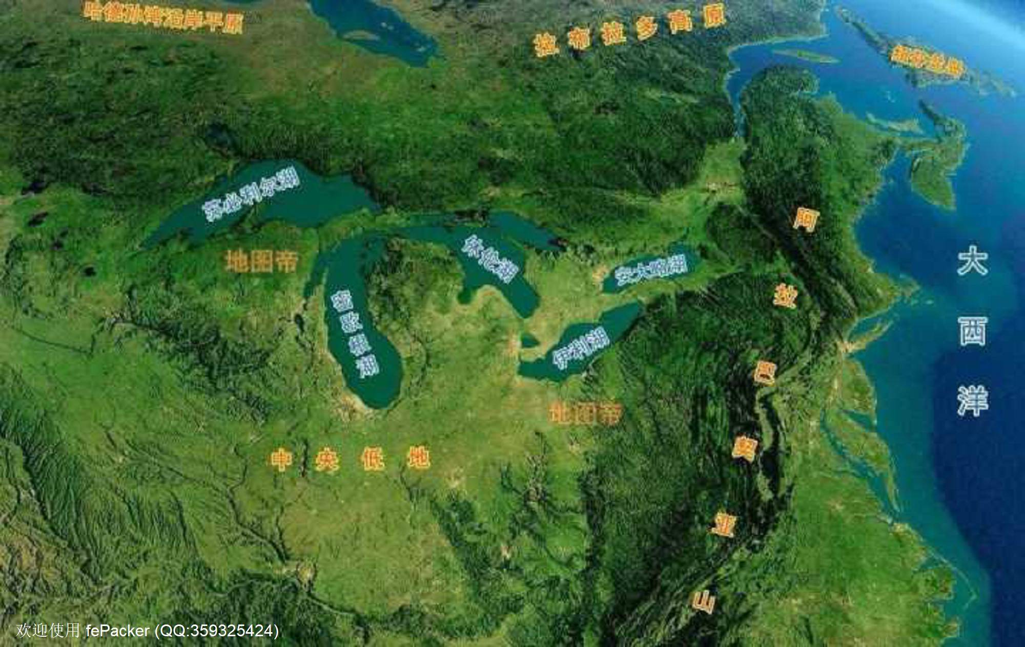 我国地下水储量查明，比贝加尔湖和北美五大湖水相加还多6万亿吨