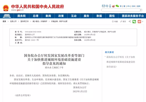 3205cfc27d37d802c9cea38f491e7347.png
