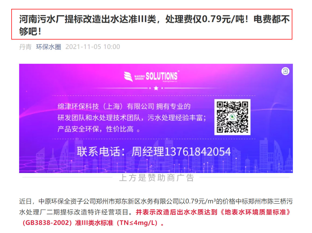 a58f74b170d094464b6a6d76c69d8ff1.png