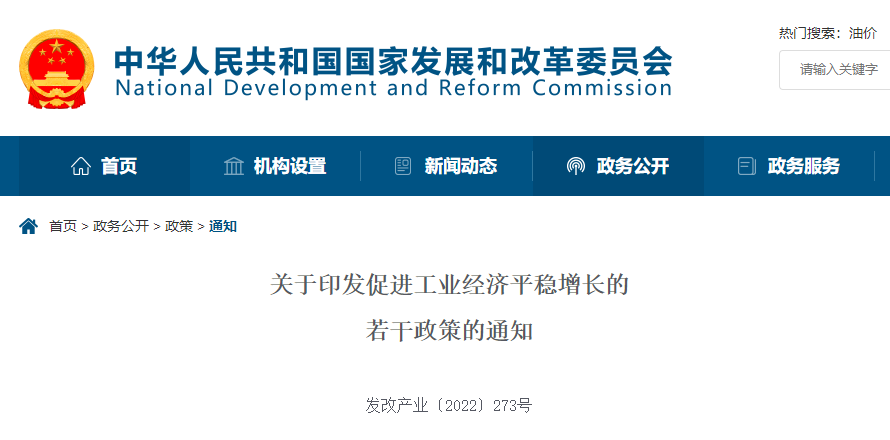 2d8b5232cbd9c67d4101de6481be2cbd.png