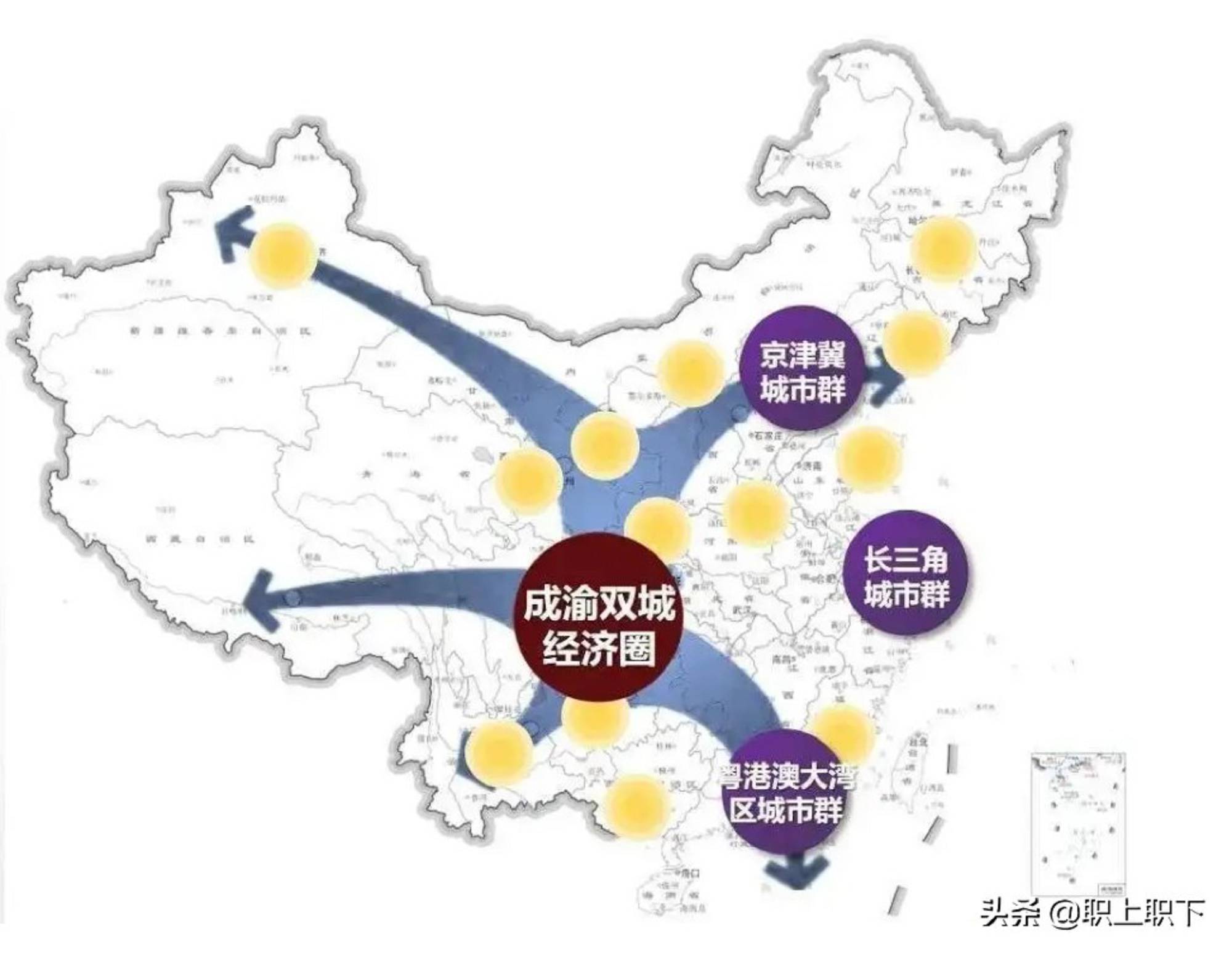 西北西南20年后或成能源“阿拉伯”,酝酿未来职场流动的三大变局