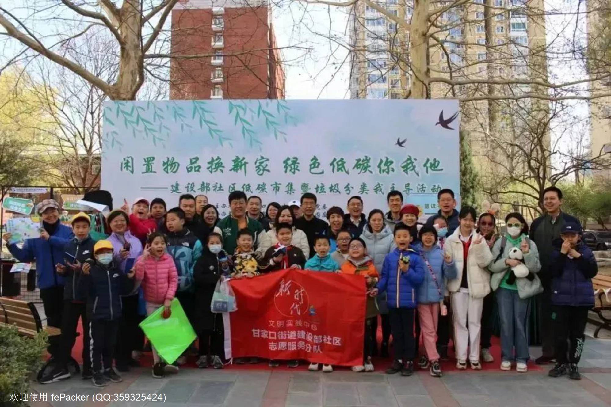 8.jpg 图片