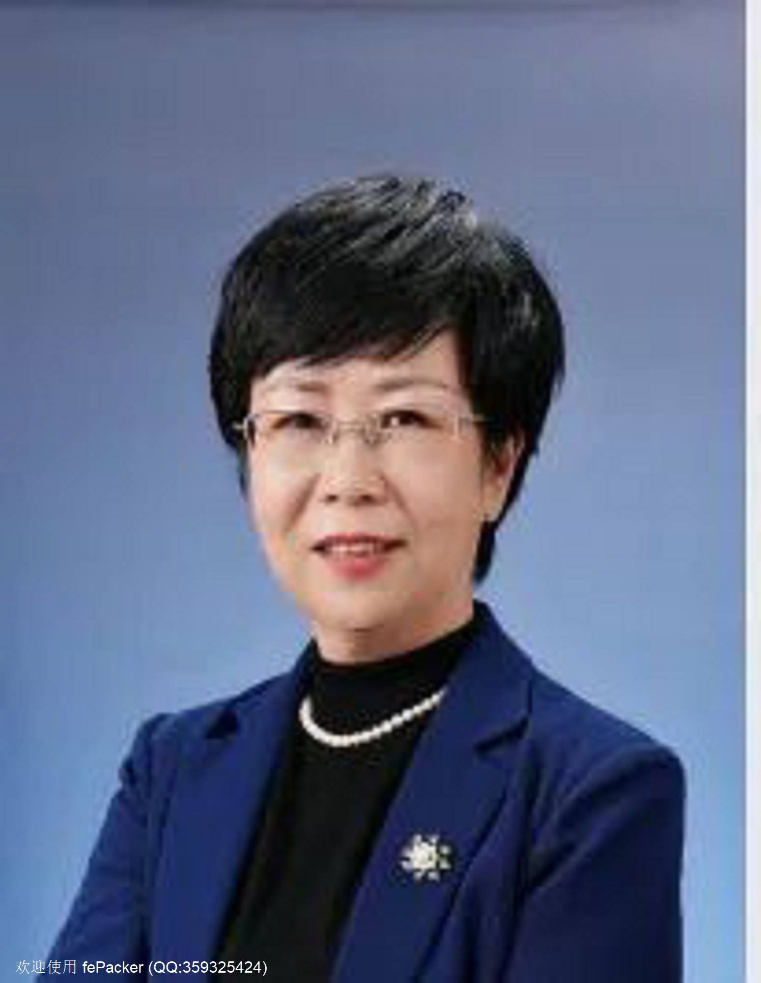 width=736,height=184,dpi=110 图片