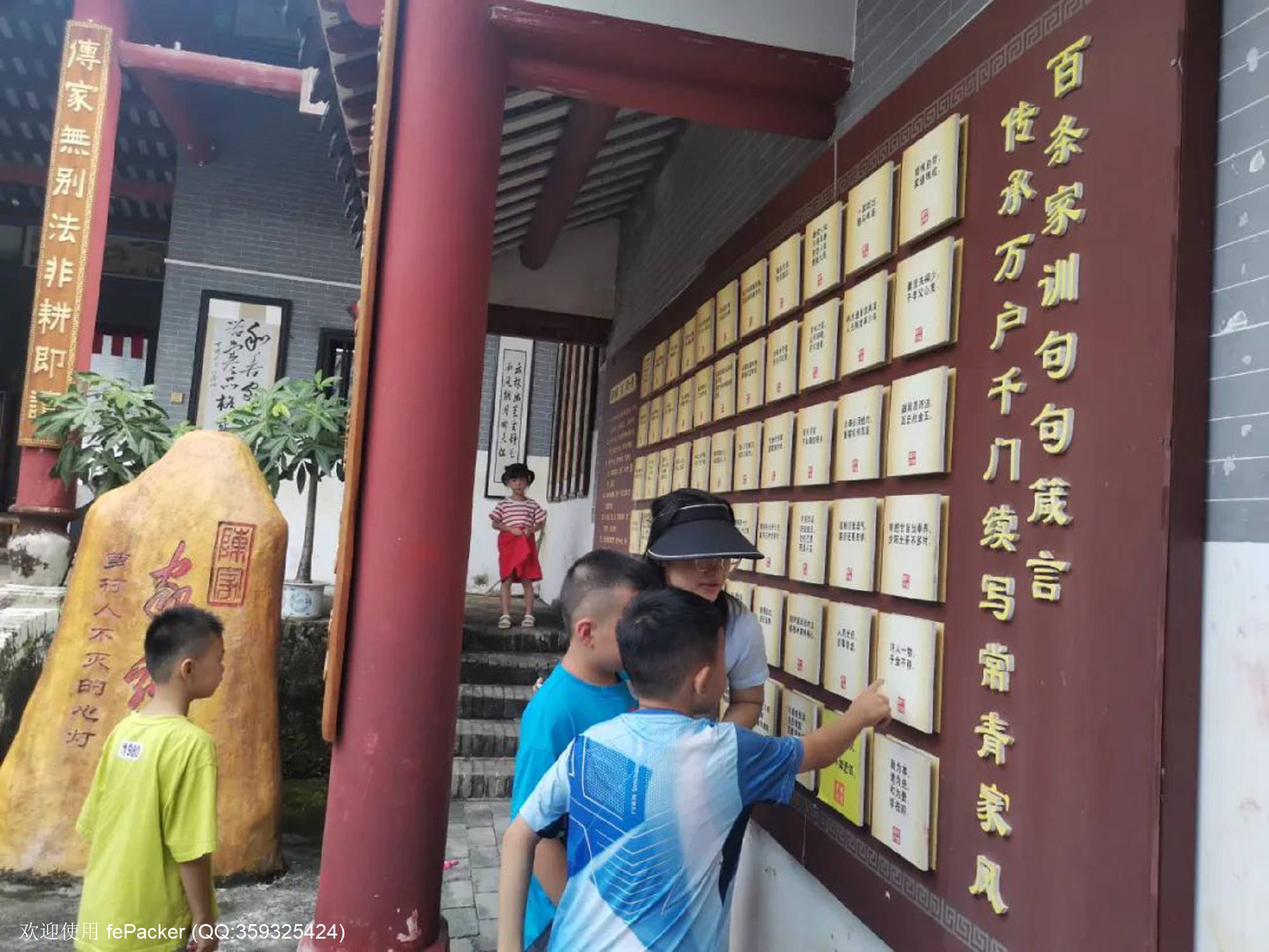 图片