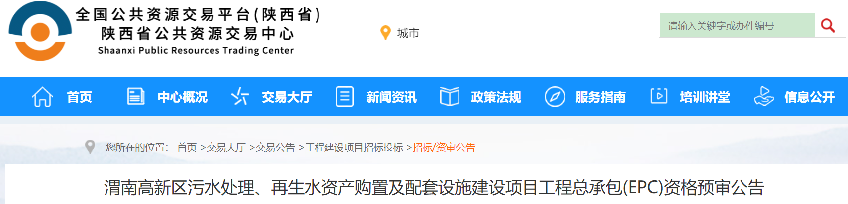 微信图片_20230915105101.png