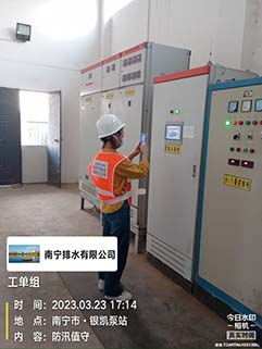 图片17.png