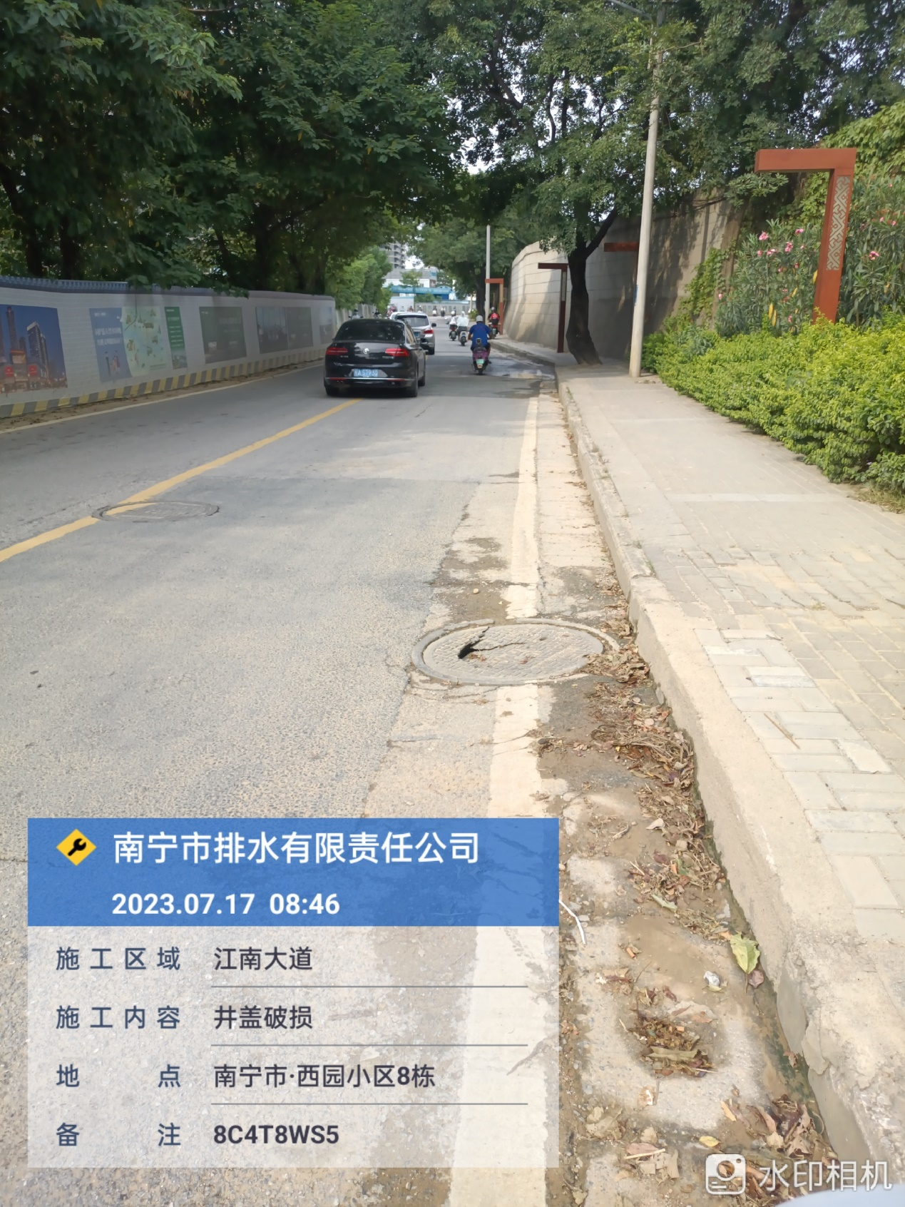 图片21.png