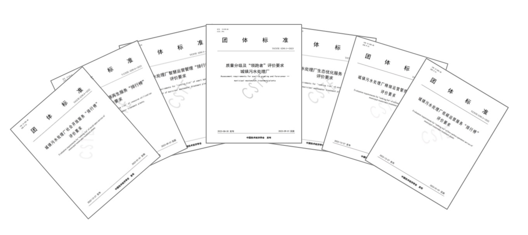 微信图片_20230915103634_1.png