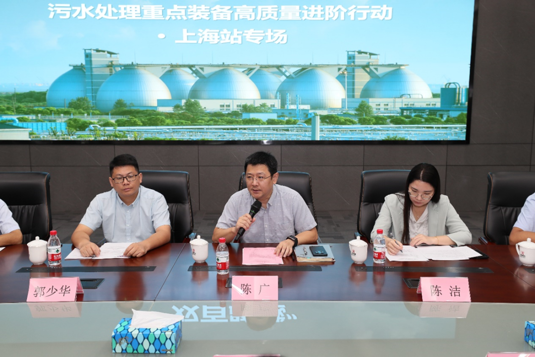 微信图片_20230925102302_1.png