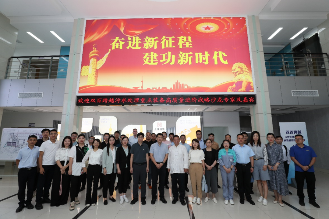 微信图片_20230925102302.png