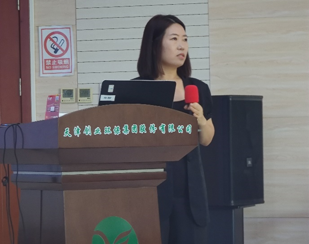 微信图片_20230828113716_3.png