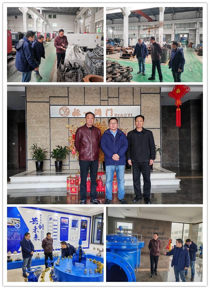 标一阀门.jpg