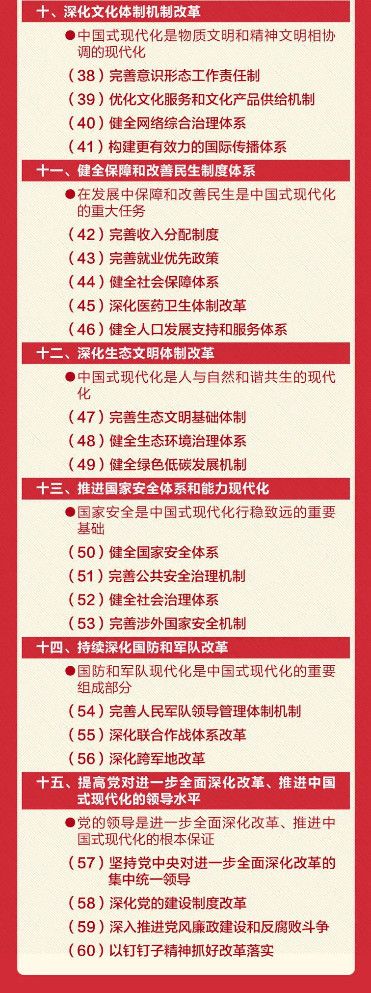 815a1e312bb1f8adb63e04653b35169e.jpg