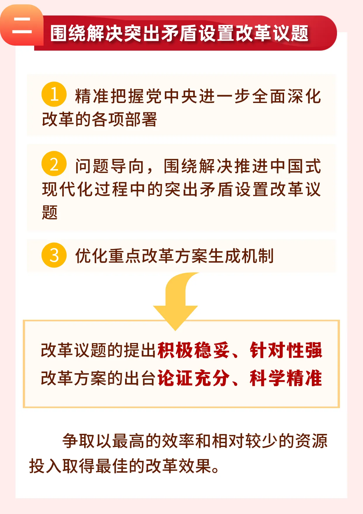 1425e6a6ccfac876322c6a2fc0f56aab.jpg