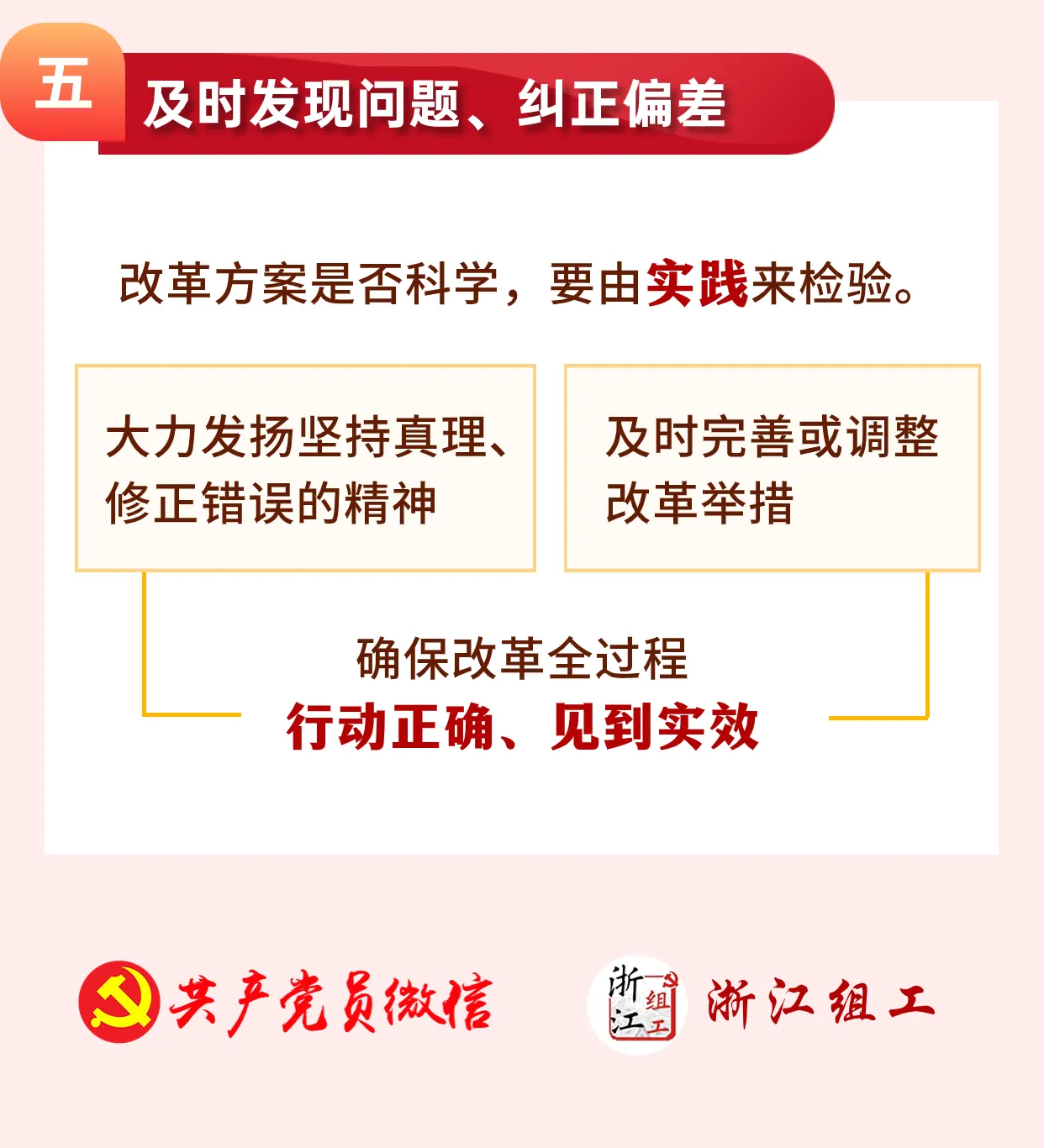 0c71580e3fceee00e328dc844940fe42.jpg