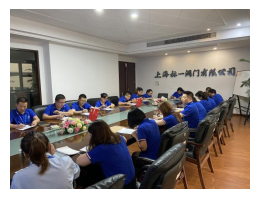 上海标一阀门有限公司---入会申请-2024.01.29872.png