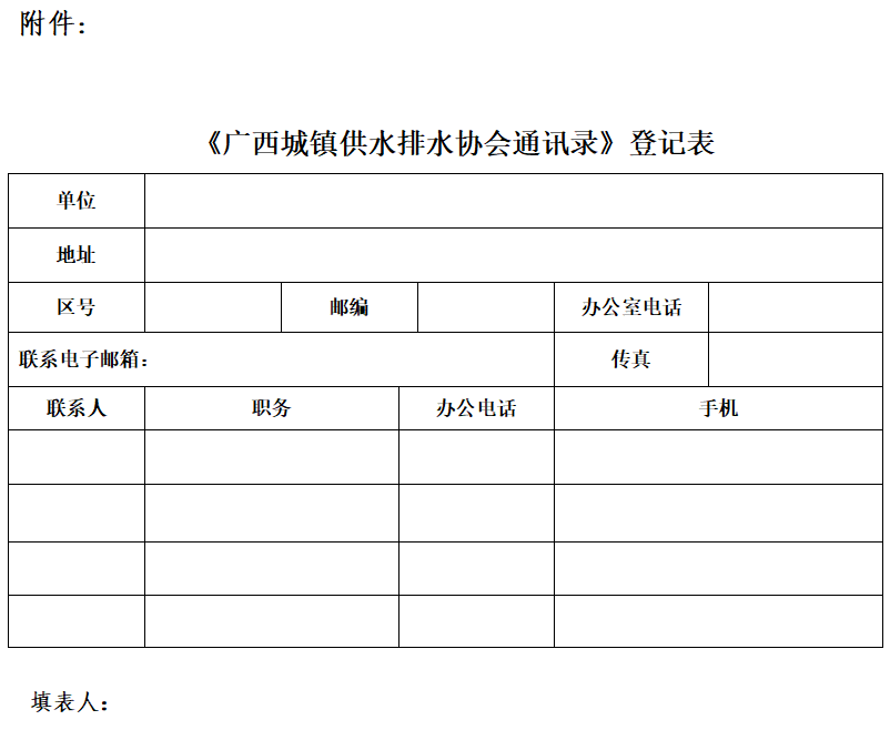 28095817ah5p.png